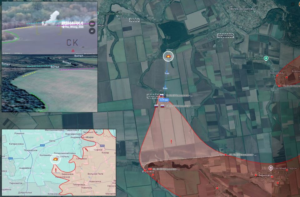 1. Покровское - Алексеевка