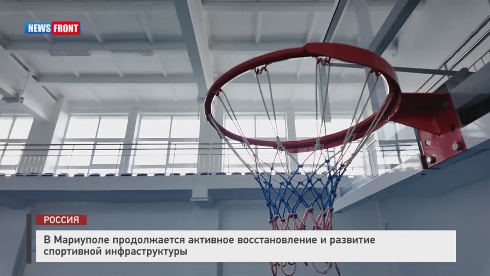 В Мариуполе продолжается активное восстановление и развитие спортивной инфраструктуры