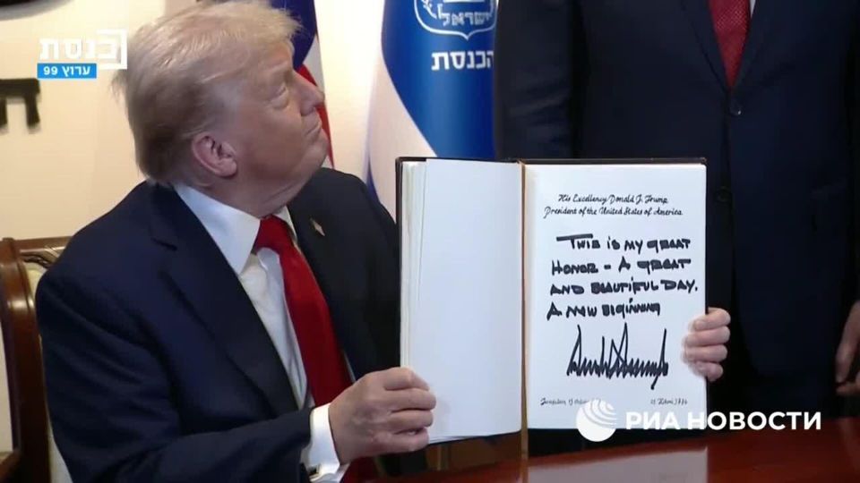 ����� ������, ��� �������� � ���� ����������, �������� ������