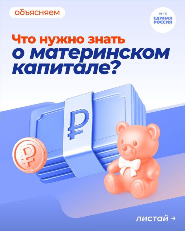 ����������� ������� � ��� ������� ��������� ��� ����� � ������