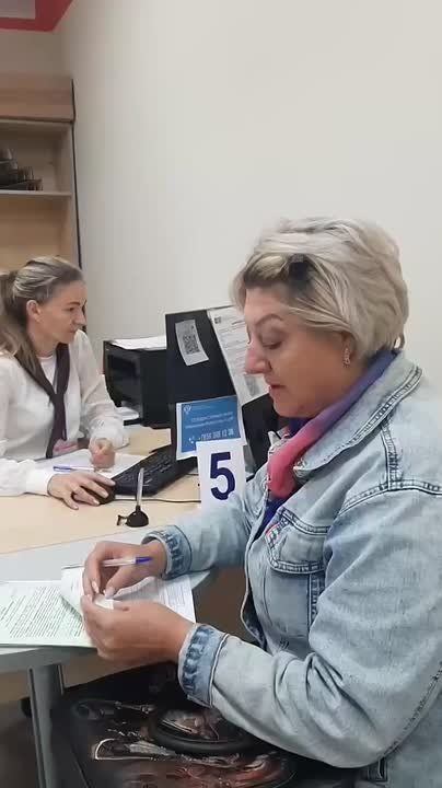 � ��������� ��� "��� ���" ��� ������ �������� ������������� ����������� �� ������ �� ����� ����������
