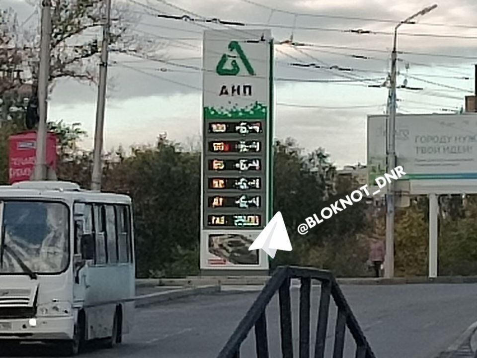 Дела с горючкой швах? На заправках нет ни бензина, ни дизтоплива