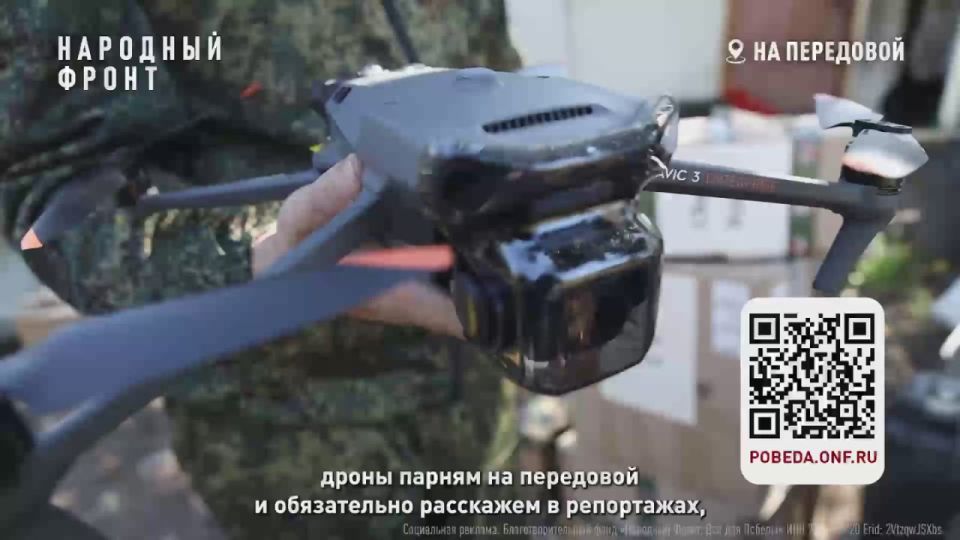 За их плечами – освобождённые Лисичанск, Горское, Часов Яр, кременские леса и Бахмутская трасса…