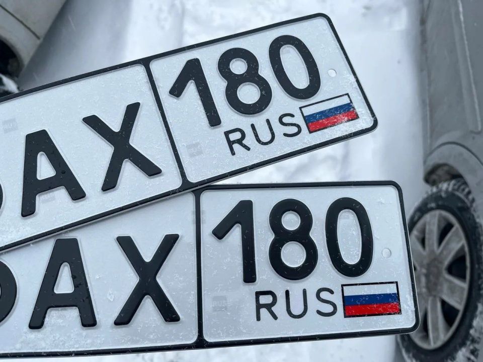 Сергей Желновач: Уважаемые автовладельцы!. 1 января 2026 года завершается переходный период, в течение которого действовал упрощенный порядок перерегистрации имеющихся у Вас транспортных средств