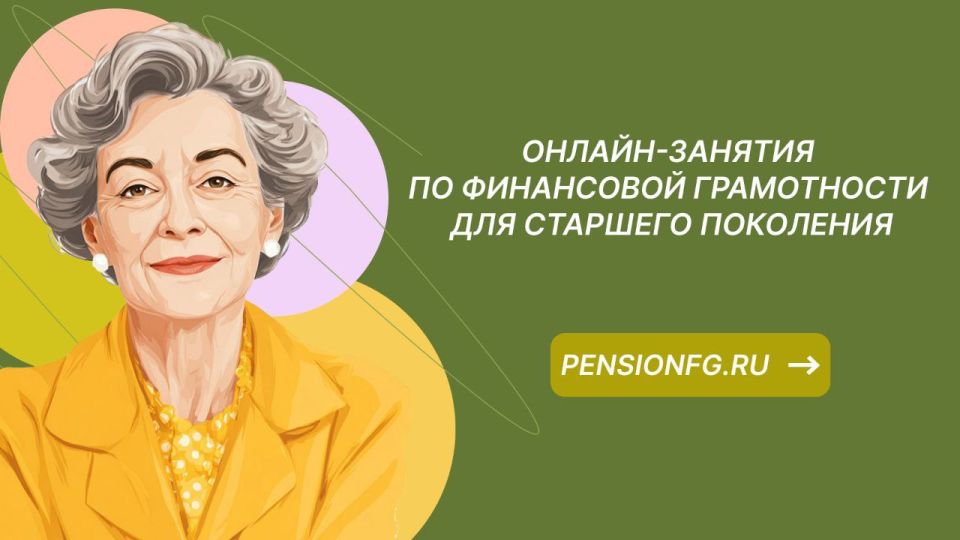 ����� �����: ������� ������� �� ������, �������� ���������� �����������!