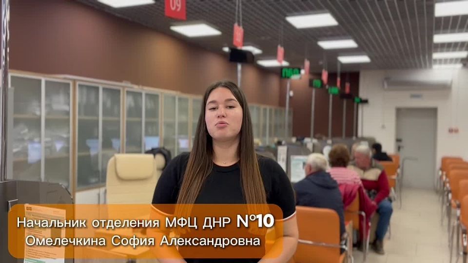 Распечатать документ с Госуслуг можно в МФЦ