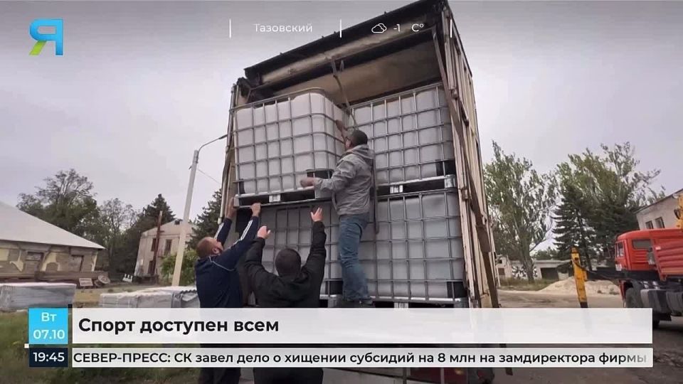 �� �������� � ������������ ������������� ����� ��������� ������������ ������