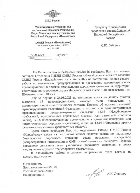 ����������� � ���, ��� ������� ����� �� ��������� ��� ������ ����������� ���������� ������ �� ���������, �������������� � ���������� ���������������� �������������� � ������� ������������ ��������� �������� �� ����������...