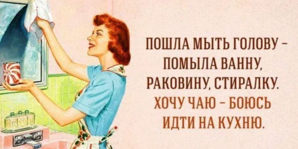 ������� �����