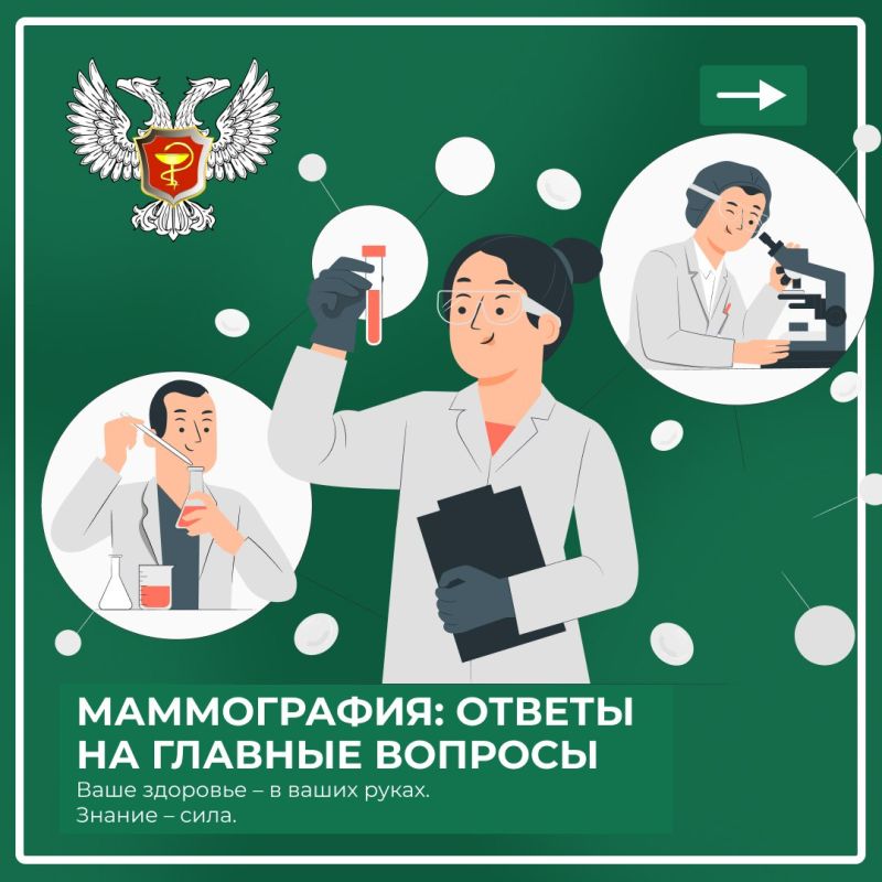 �����������: �������� �� ����� ������ �������