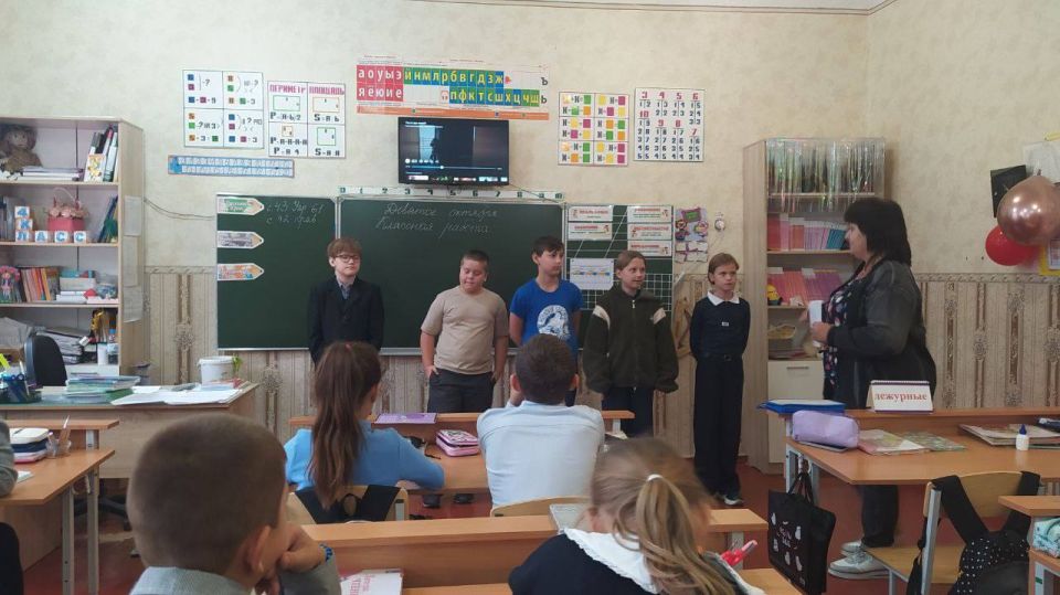 В преддверии 145-летия поэта Саши Черного в библиотеке-филиале №1 для учащихся 4 класса СШ №19, был проведён час вопросов и ответов «Про ребят и про зверят»