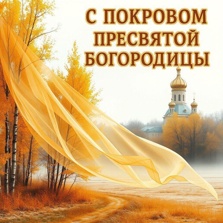 ���� �����������: � ������� � ������� ���������� ������� ��������� ����������!