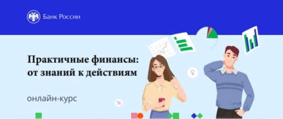 ������� ���������: ���� �� ���������� ����������� ��� �������� ����������� �������: �� ������ � ���������