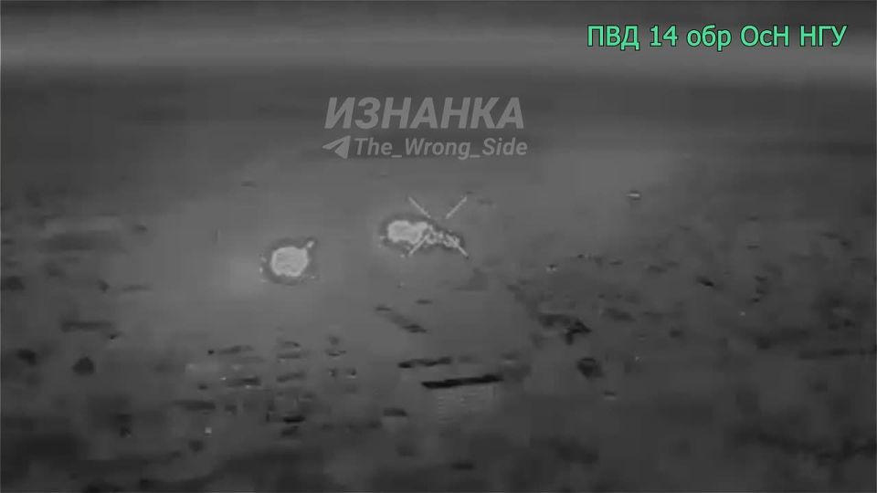 Кадры работы ВКС РФ по позициям ВСУ