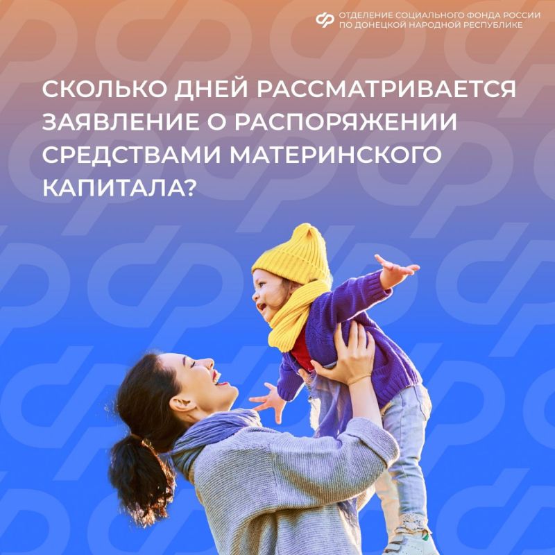 ���� �� ��� ��������� ����� �������� ������� �� ���������� � ������������ ���������� �����������