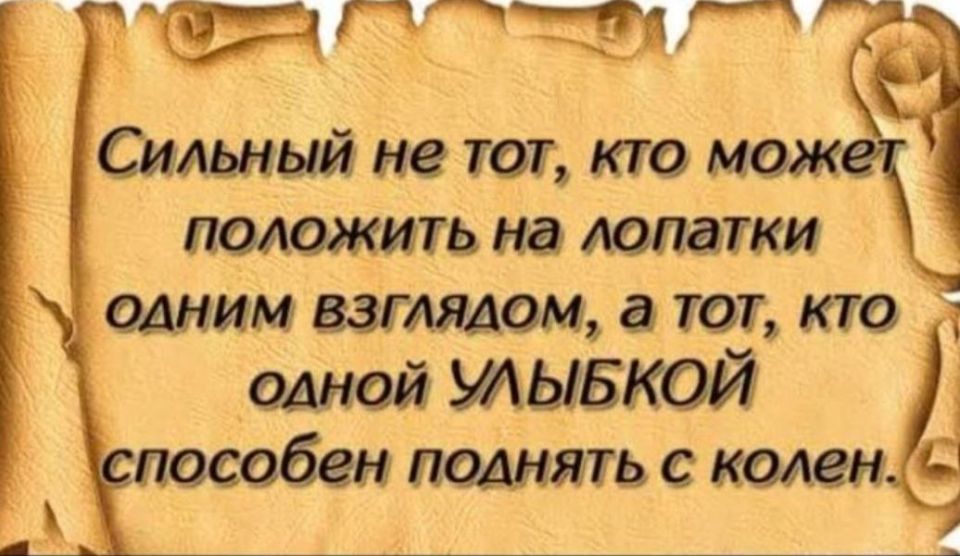 ������ �����. . �� � Telegram
