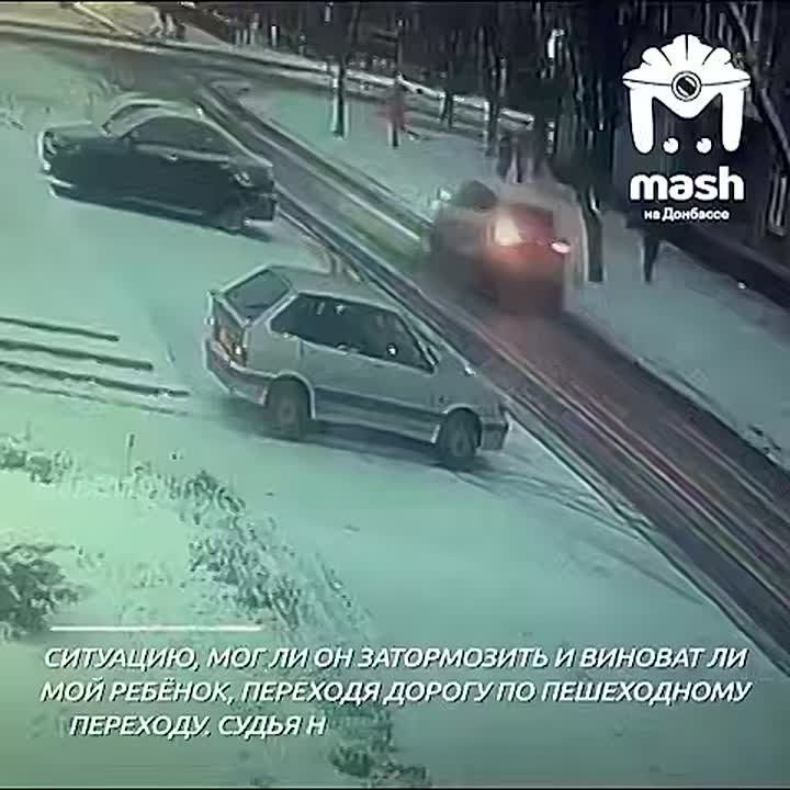 Водителя, сбившего школьницу на "зебре" в Харцызске, признали виновным