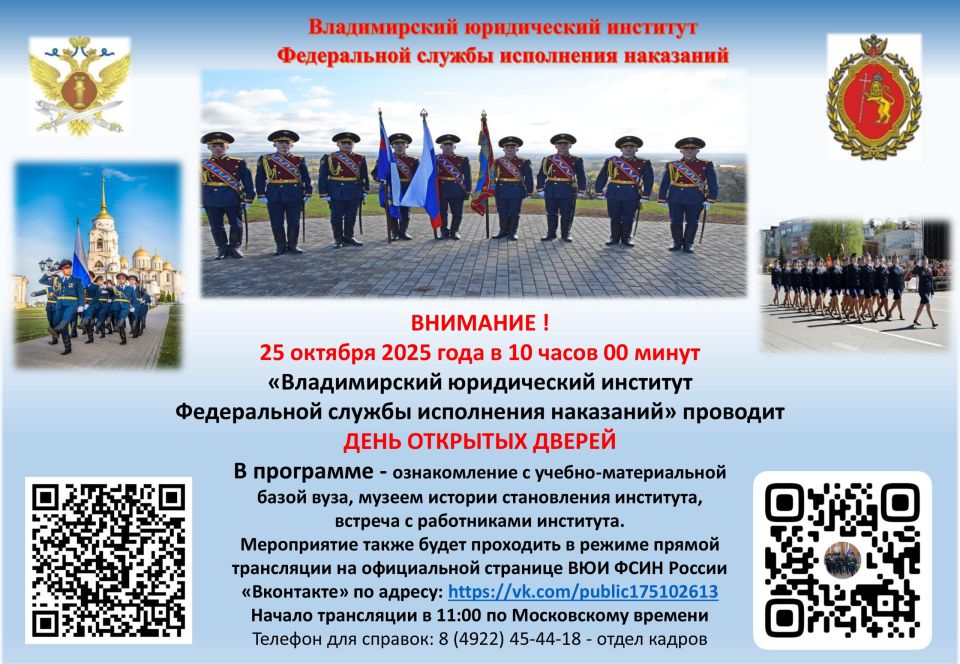 25 ������� 2025 ���� �� ������������ ����������� ��������� ���� ������ ��������� ���� �������� ������ ��� ������������ � �� ���������!