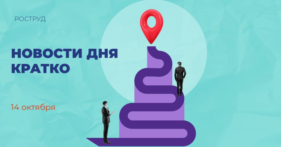 � ����� ������� ����� ��������������� � ����������������� �����