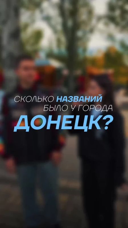 ������, ������� �������� ���� � ������ ������