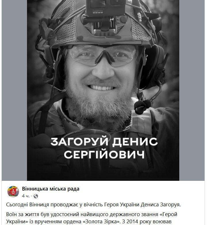 � ��������� ������������ ����� ������� � �������� �������� "������� ������"-������� �����, ��� ��������� �� ������ �������� ��� ��������� ������ �� ���������� �����������...����� ��� ������� ���� �� ��������...12.10.2025