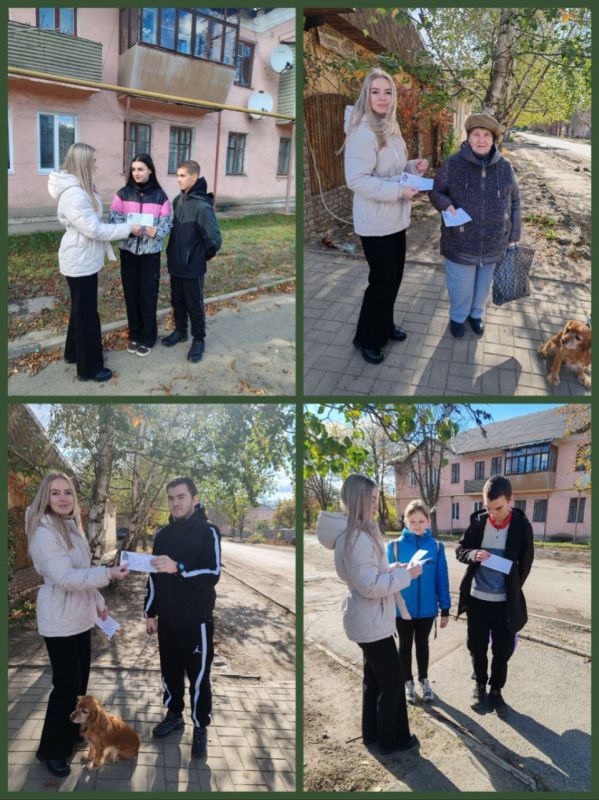 В связи с активной деятельностью в сети Интернет мошенников, Мироновская поселковая библиотека подготовила информационные листы "Что такое кибертерроризм?" в которых даны советы, как не попасть под удар кибертеррористов...