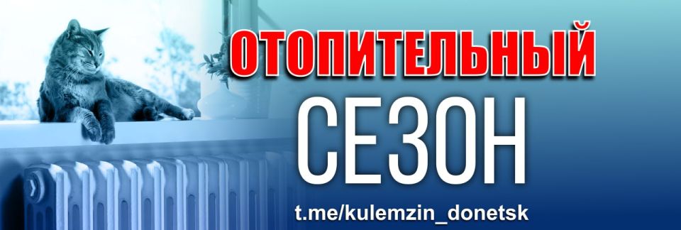 ������� ��������: � ������� � 13 ������� ����� ������������ �����