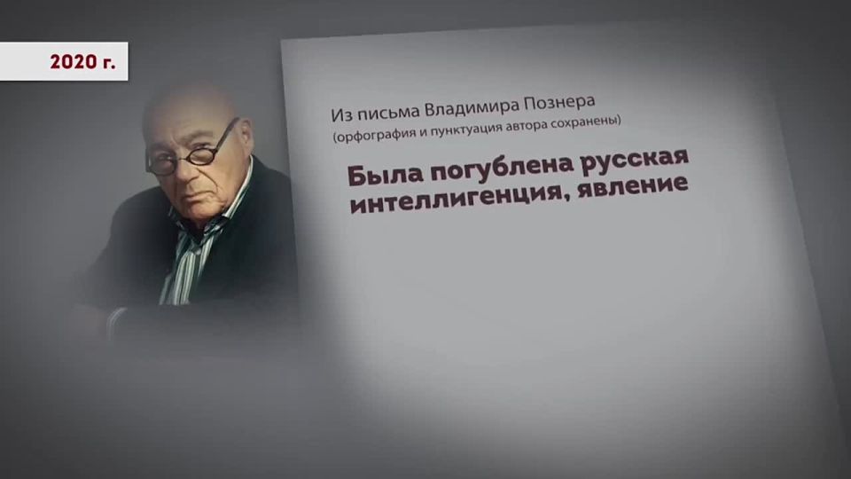 Никита Михалков: И именно по причине рыночных отношений, которые лежат в основе Нобелевской премии и других инструментов либеральной диктатуры, мы, к сожалению, часто были свидетелями того, как легко наши прогрессивные...