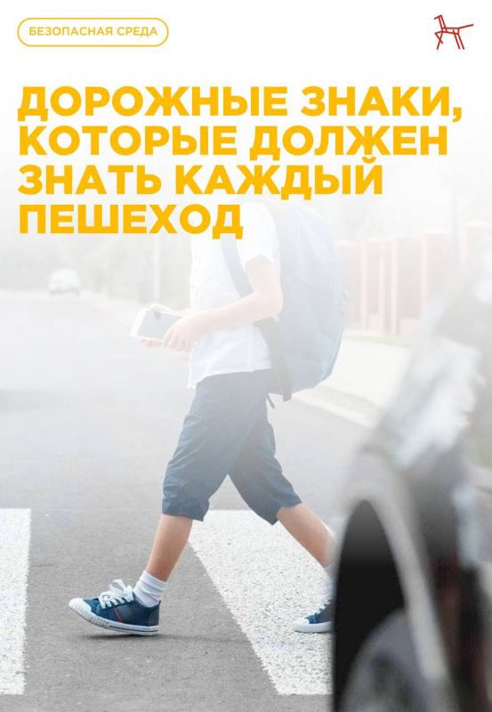 �����, ������� ������ ����� ������ �������