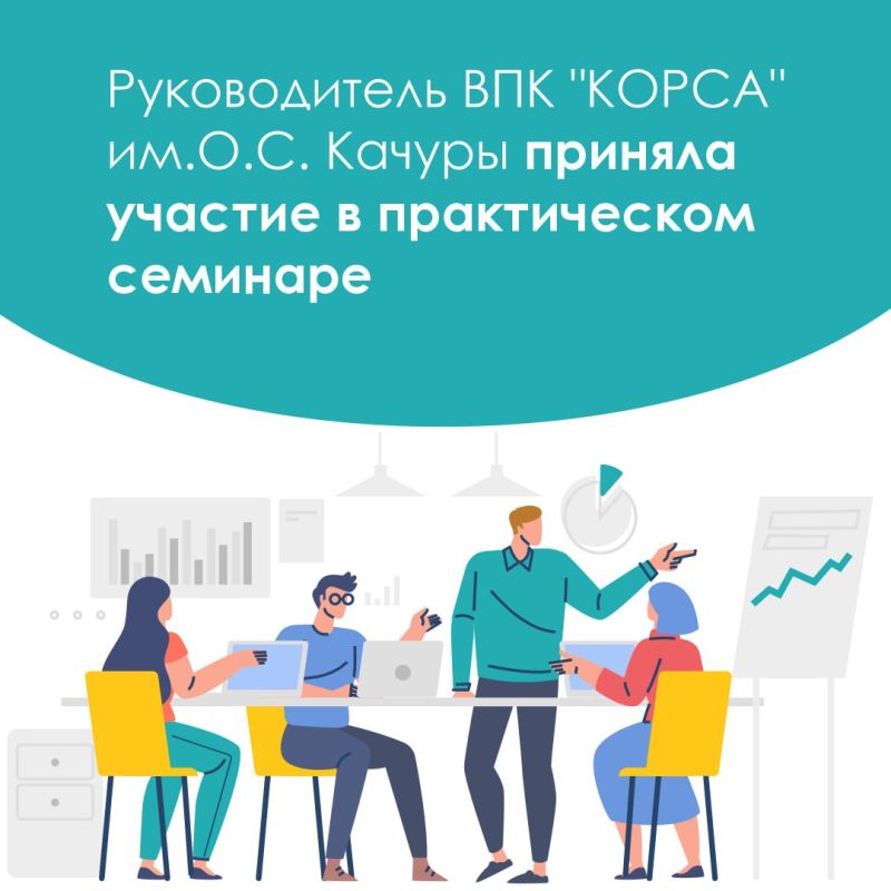 ������������ ������-��������������� ����� ������� ����� �.�. ������ ������� ������� ������ � ������������ ��������