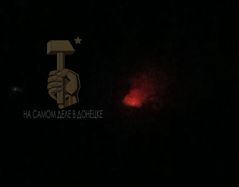 Герани поражают объекты ВСУ в оккупированном Славянске