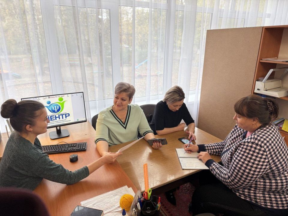 О формировании межведомственного сотрудничества