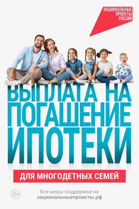 ����� �����: ����������� ����� ����� �������� ������� �� 450 ���