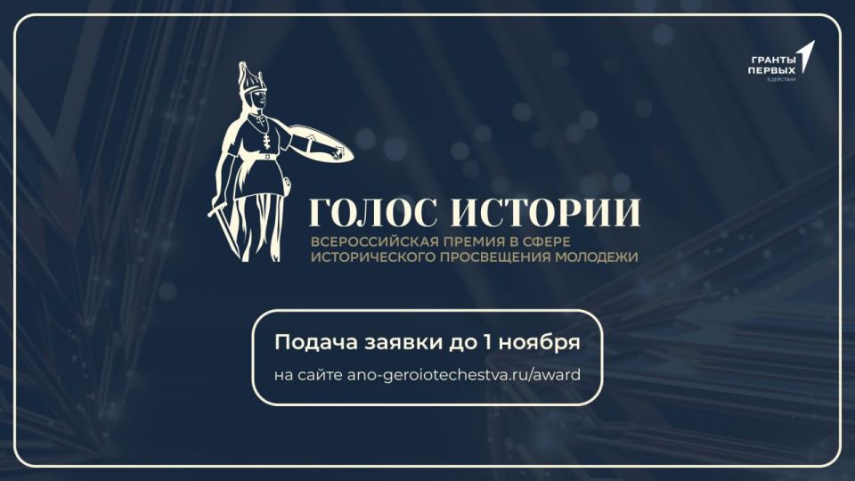 ������� � ������ ��������� ������������� ������ � ����� ������������� ����������� �������� ������ �������