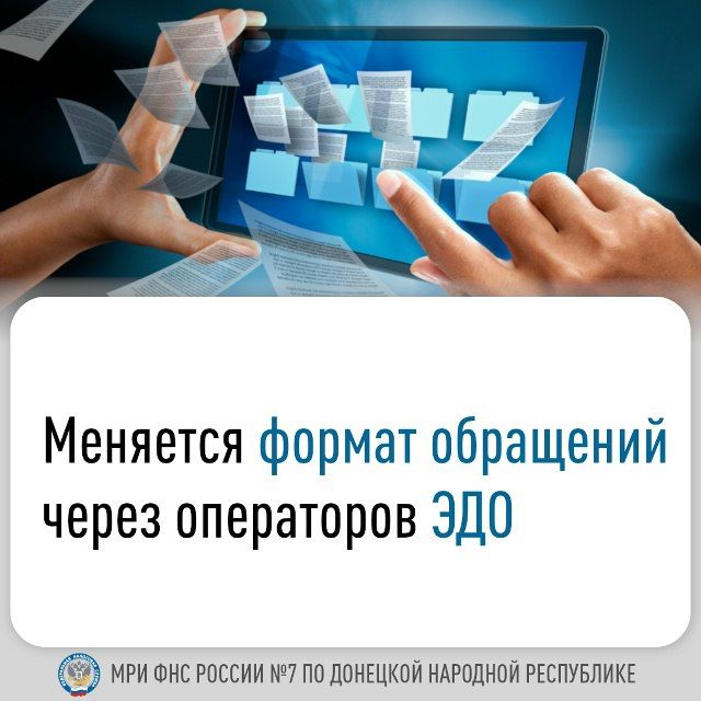 �� ��������� ������� ������ ���������� ���� ��������� (���������, ��������� � �.�.) � ��������� ������ ����� ���������� ������������ ���������������� (���)