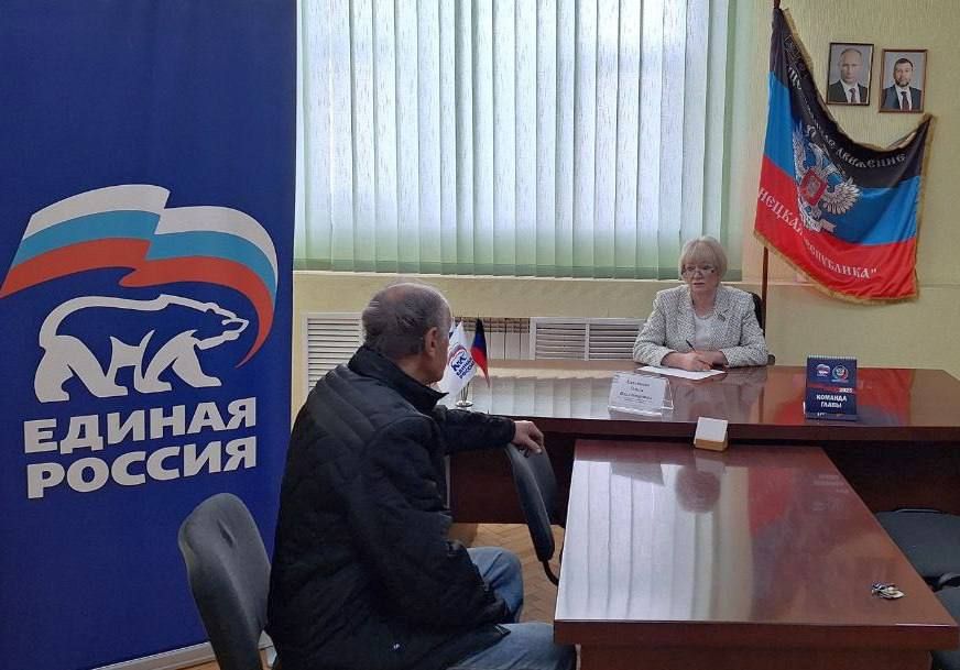 Прием граждан. Сегодня, 14 октября, председатель Шахтерского муниципального совета ДНР Ольга Катанцева провела личный прием граждан в местной общественной приемной Шахтерского местного отделения партии «Единая Россия»