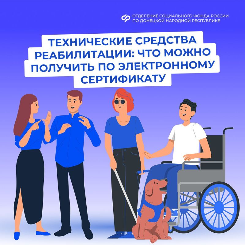 ����������� �������� ������������ ��� ������� � ������������� �� ���
