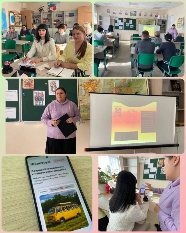 В современном образовательном пространстве технологии искусственного интеллекта и нейросетей становятся важной частью процесса обучения