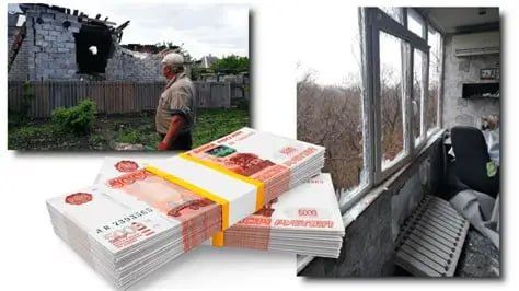 Компенсации за утраченное жилье: в ДНР создаются комиссии по приему заявлений