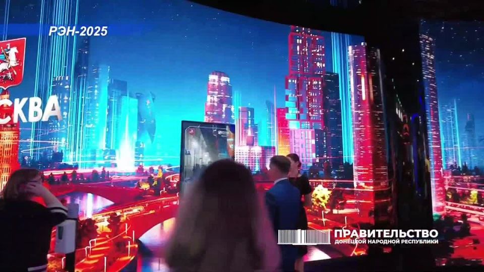 Андрей Чертков: В Москве стартовала Российская энергетическая неделя