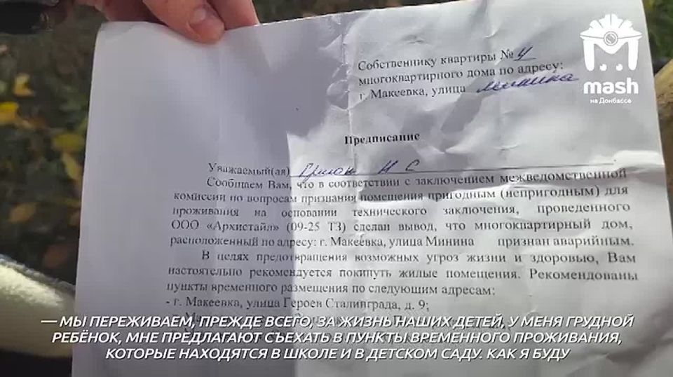 ���-������� ����� � ���, ��� ������ � ��������, �� ��� �� �������� ���������