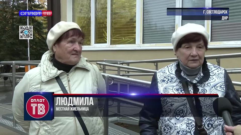 Работа «Автопоезда Здоровья» в Светлодарске