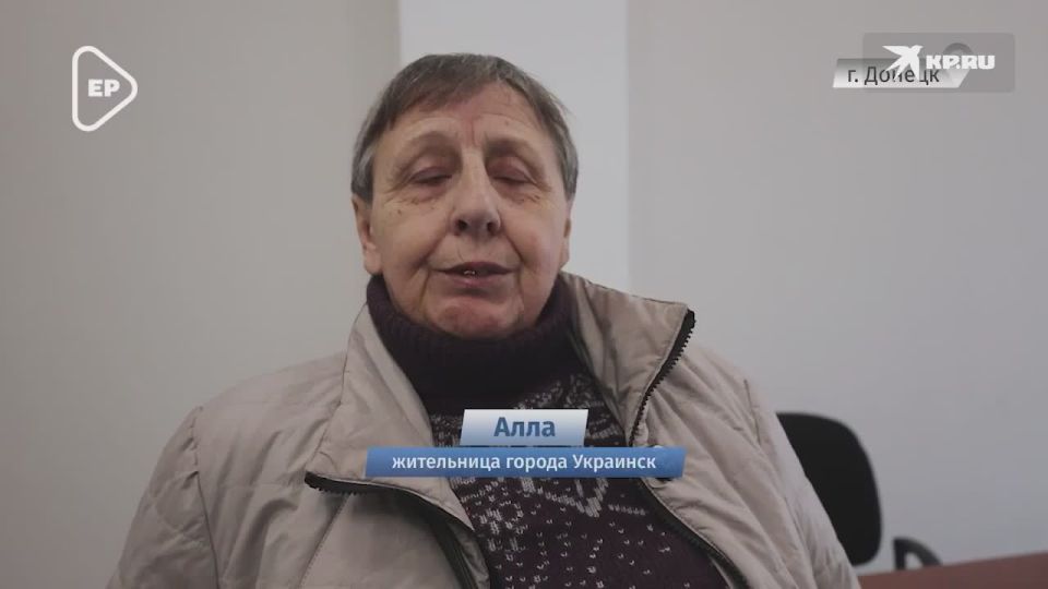 После пережитого ужаса пришла помощь: Жители Селидово, Украинска и Горняка, эвакуированные из-под обстрелов, поблагодарили за спасение