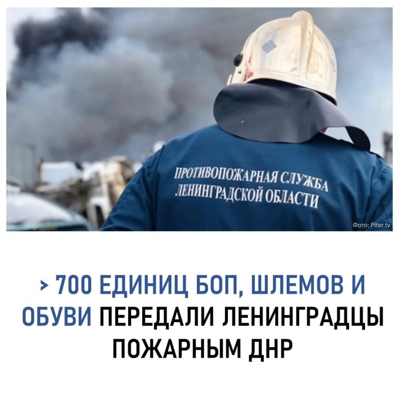 �� 3 ���� ������������� ������� ��������� �������� ��� ����� 700 ���������� ������, ������ � �����