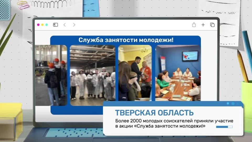 ������� ������ (VK). #��������_��� � ��� ������ � ������� ��������� �� ���� ������ �������� �������
