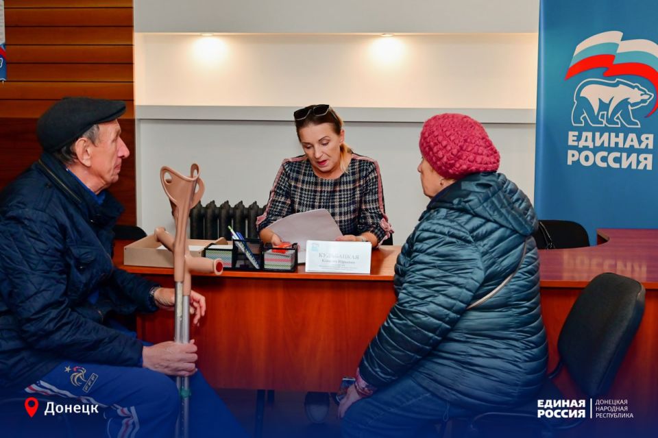 ����������� ����: ����������� � ����������