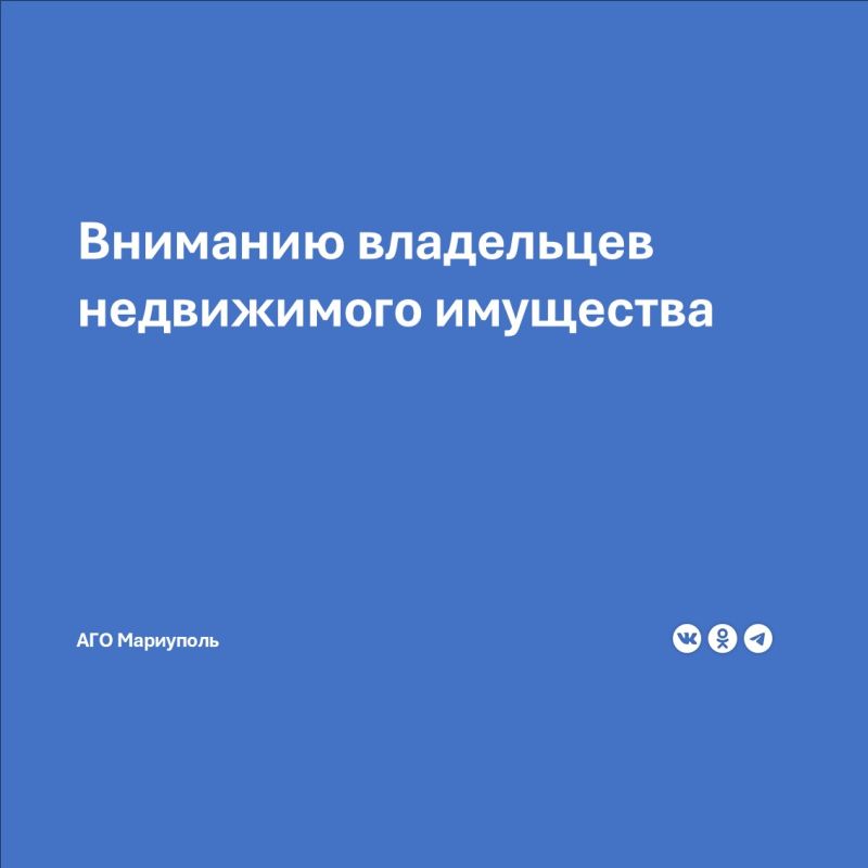 ������������� ���������� ������ ��������� �������� �������� ���������� ��������� ������ ������� ������� �������� ����������� ���������, ������� �� ��������� �� 13.10.2025 �. ����� �������� �������������