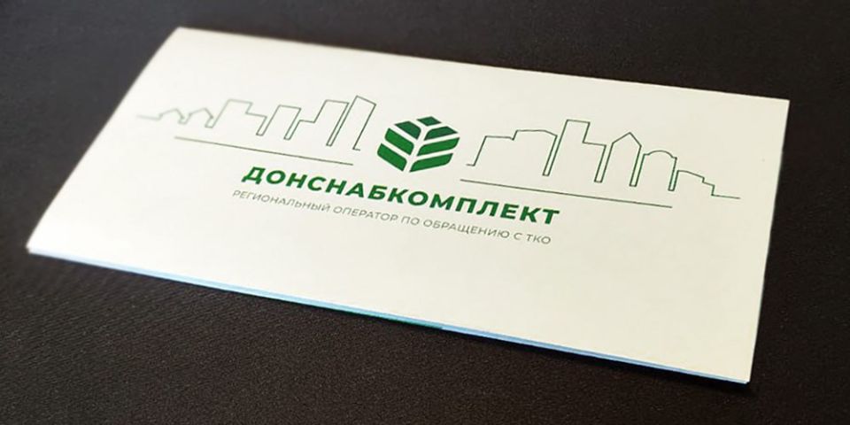 В некоторых округах ДНР вывоз мусора исключат из общей квитанции с "Энергосбытом"