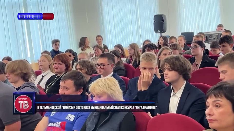 ������� ����������: � ������������� �������� ��������� ������������� ���� �������� "���� ��������"