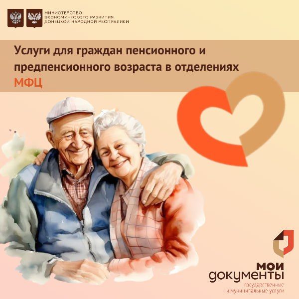 ����� ������ ��������������� ��� ������� ����������� � ��������������� �������� � ���������� ���?